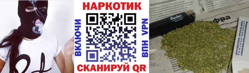 Наркошоп купить ГАШИШ  МАРИХУАНА  Альфа ПВП  МЕФ  Галлюциногенные грибы  Cocaine  Зерноград
