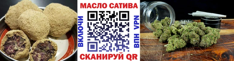 Canna-Cookies марихуана  Купить  Зерноград 