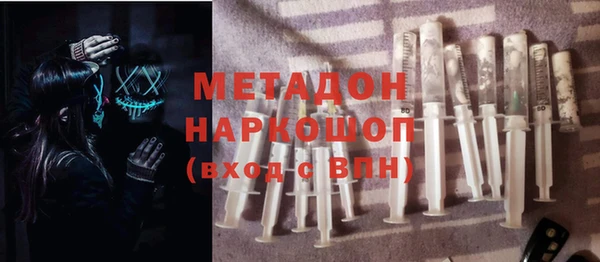 крисы Зерноград