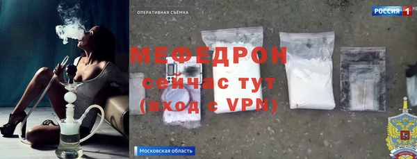кокаин колумбия Зеленодольск