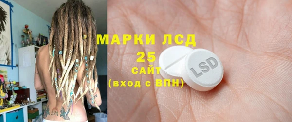 кокаин колумбия Зеленодольск