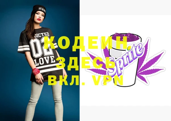 крисы Зерноград