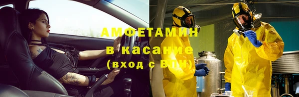 MDMA Иннополис