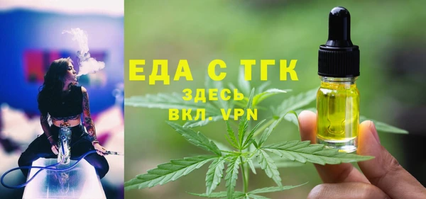 крисы Зерноград