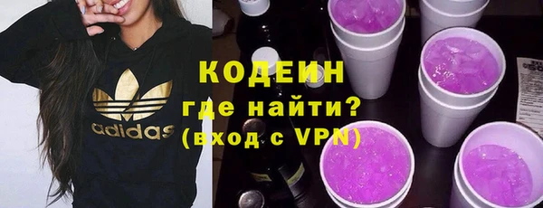 крисы Зерноград