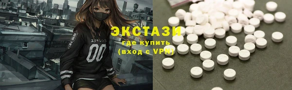 кокаин колумбия Зеленодольск