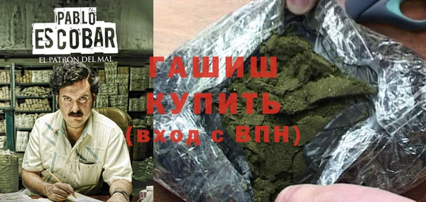 крисы Зерноград