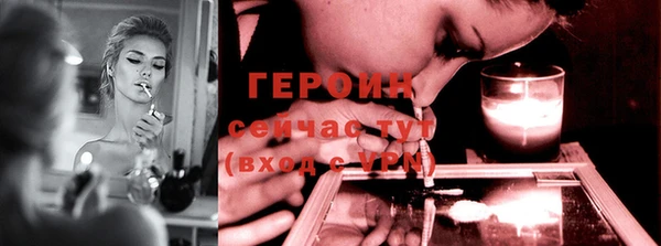 кокаин колумбия Зеленодольск
