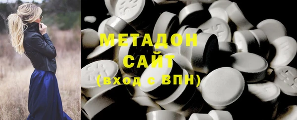 крисы Зерноград