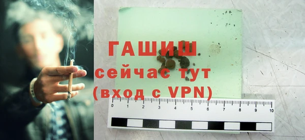 крисы Зерноград