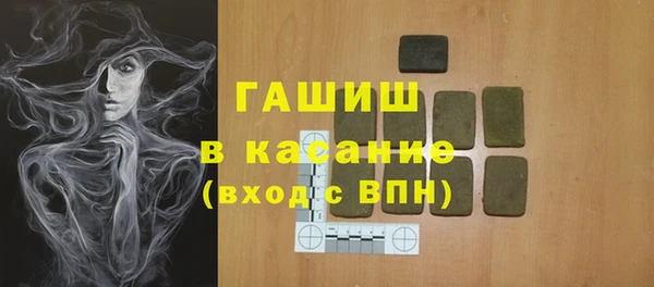 кокаин колумбия Зеленокумск
