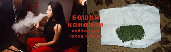 кокаин колумбия Зеленодольск