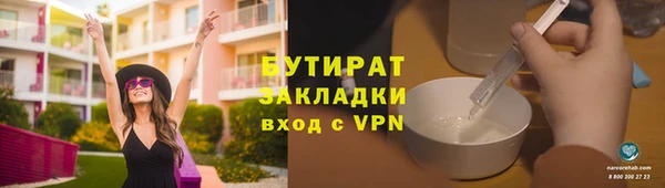 кокаин колумбия Зеленодольск