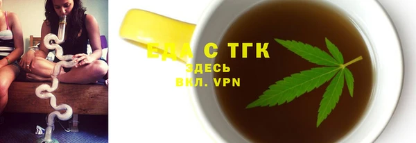 крисы Зерноград