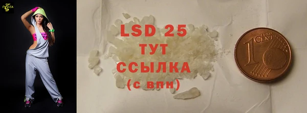 кокаин колумбия Зеленокумск