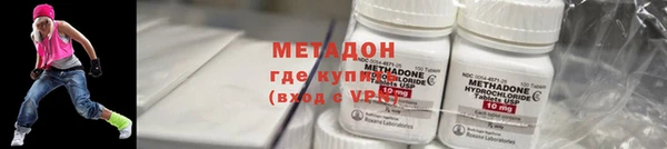 кокаин колумбия Зеленодольск