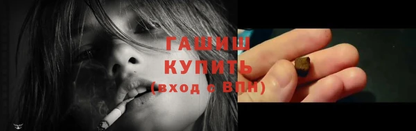 кокаин колумбия Зеленодольск