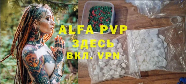 кокаин колумбия Зеленокумск