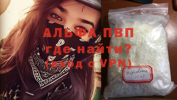 кокаин колумбия Зеленокумск