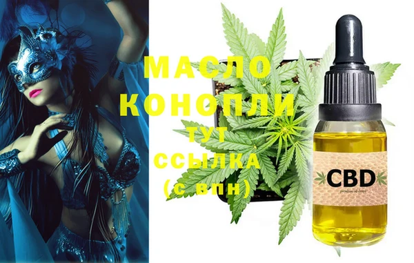 крисы Зерноград