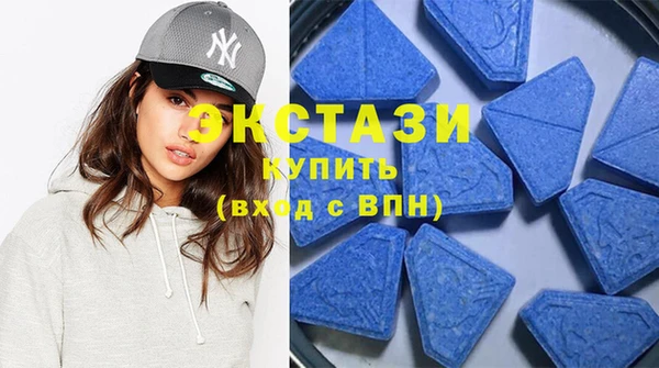 кокаин колумбия Зеленодольск