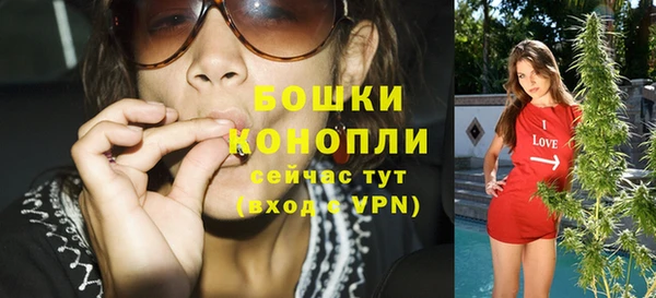 кокаин колумбия Зеленодольск