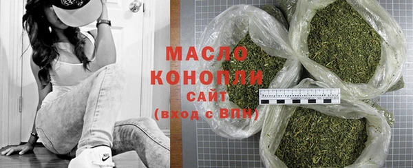 кокаин колумбия Зеленокумск