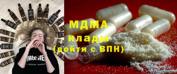 крисы Зерноград