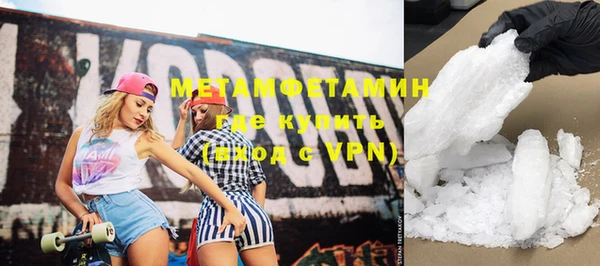 кокаин колумбия Зеленодольск