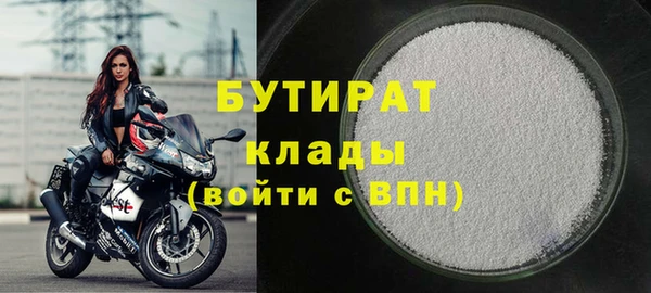 кокаин колумбия Зеленокумск