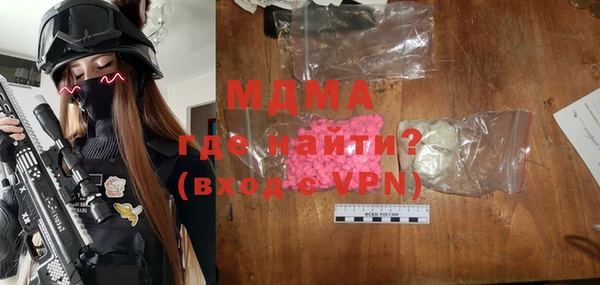 крисы Зерноград