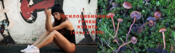 кокаин колумбия Зеленокумск