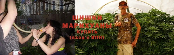 кокаин колумбия Зеленокумск
