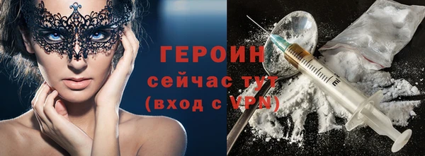 кокаин колумбия Зеленодольск