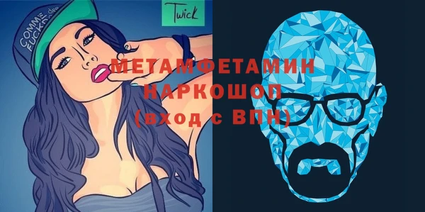 кокаин колумбия Зеленодольск
