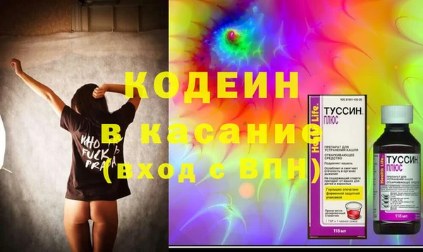 кокаин колумбия Зеленокумск