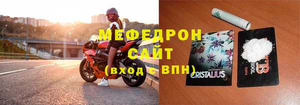 кокаин колумбия Зеленокумск