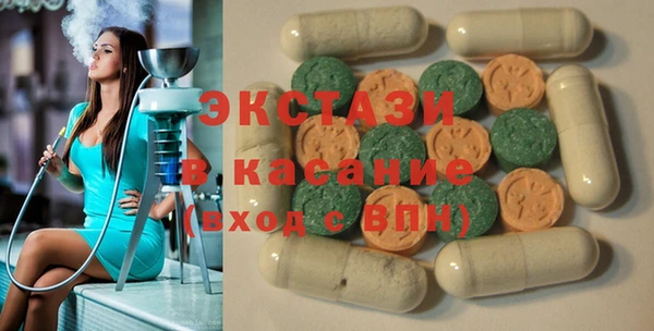 крисы Зерноград