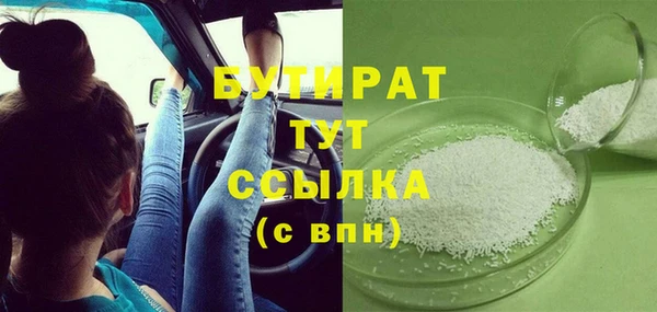 кокаин колумбия Зеленокумск
