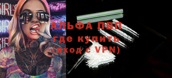 крисы Зерноград