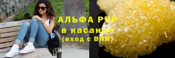 кокаин колумбия Зеленодольск