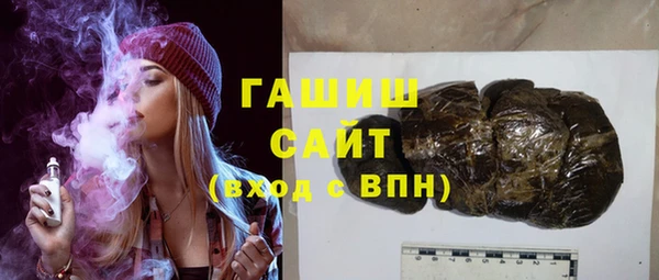 кокаин колумбия Зеленокумск