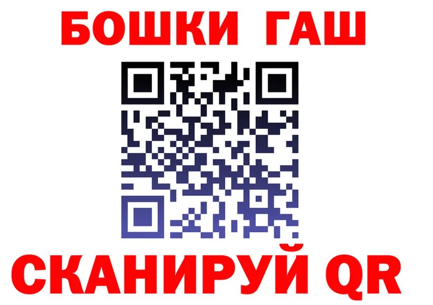 Cannafood марихуана как войти дарк нет блэк спрут Зерноград