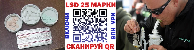 Купить закладки  Зерноград  ЛСД экстази ecstasy 